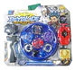Estadio Arena Bey Con 2 Discos Y Lanzadores Bley Ref. 99092 - Miniatura 8