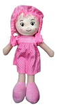 Muñeca De Trapo 38cm Pequeña Suave Con Vestido Niñas Bebés - Miniatura 6