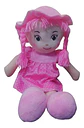 Muñeca De Trapo 38cm Pequeña Suave Con Vestido Niñas Bebés - Miniatura 8