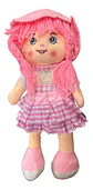 Muñeca De Trapo 38cm Pequeña Suave Con Vestido Niñas Bebés - Miniatura 21