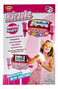 Micrófono Karaoke Doble Con Soporte Luz Mp3 Ref. Hk-6018 - Miniatura 1