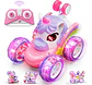 Carro R/c Unicornio Y Tiburón Para Niñas Luces Y Sonidos - Miniatura 1