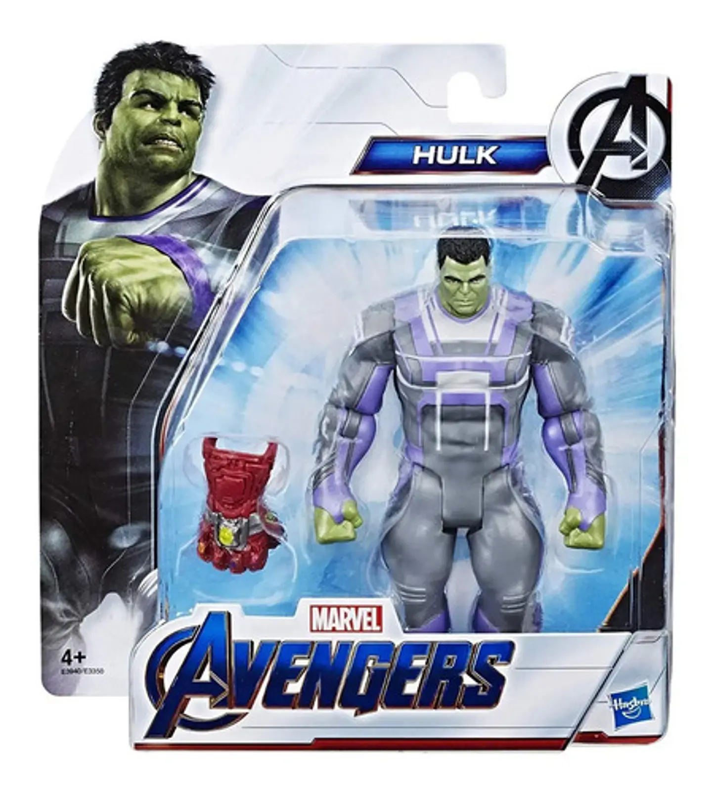 Hulk Avengers End Game Marvel Traje Cuántico Hasbro E3940 4
