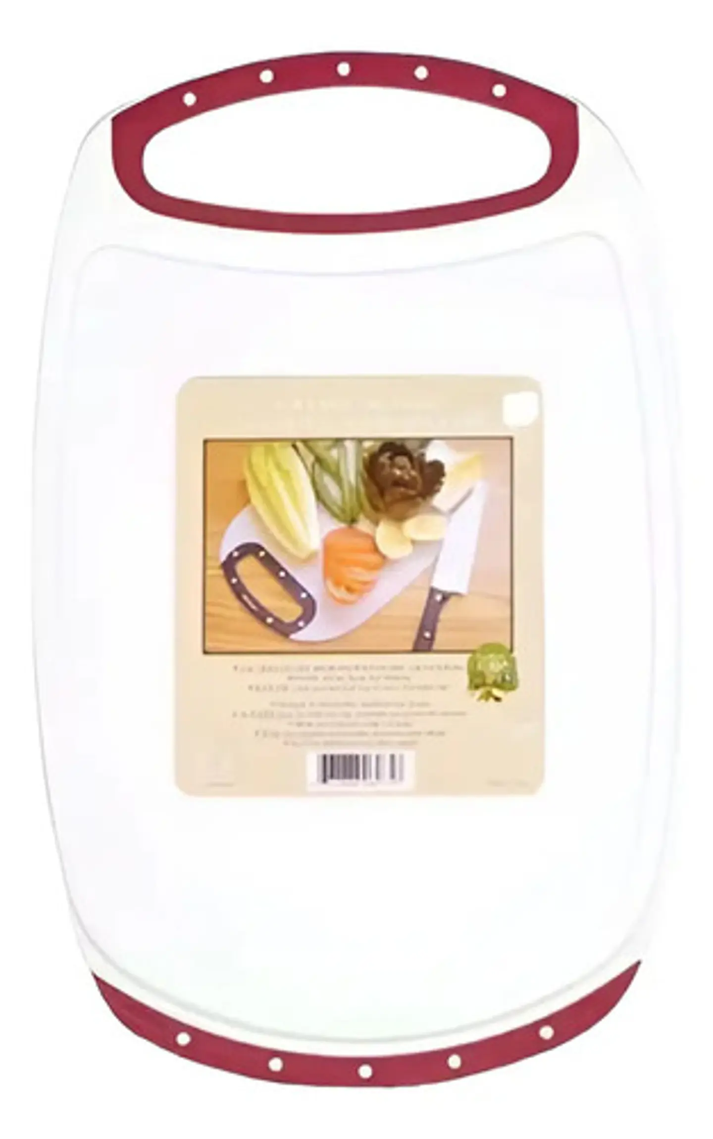 Tabla Para Picar Cortar Polipropileno 33x20cm Cocina Hogar  11