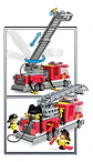 Mega Construx World Rescate De Bomberos 294 Piezas - Miniatura 3