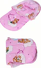 Mosquitero Toldillo Portátil Pequeño Estampado Bebe Niños  - Miniatura 3