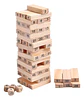 Juego de Mesa Yenga H&D de Madera para Destreza con 54 Bloques - Miniatura 1