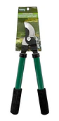 Podador Tijera A Contra Lamina Doble Agarre Planta 3028247 - Miniatura 2