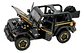 Carros Jeep Metalicos 1:20 Puertas Luces Sonidos Colección - Miniatura 5