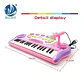 Organeta Piano Luz Micrófono Juguete Niños 37 Teclas Bo-35 - Miniatura 4