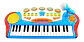 Organeta Piano Luz Micrófono Juguete Niños 37 Teclas Bo-35 - Miniatura 6