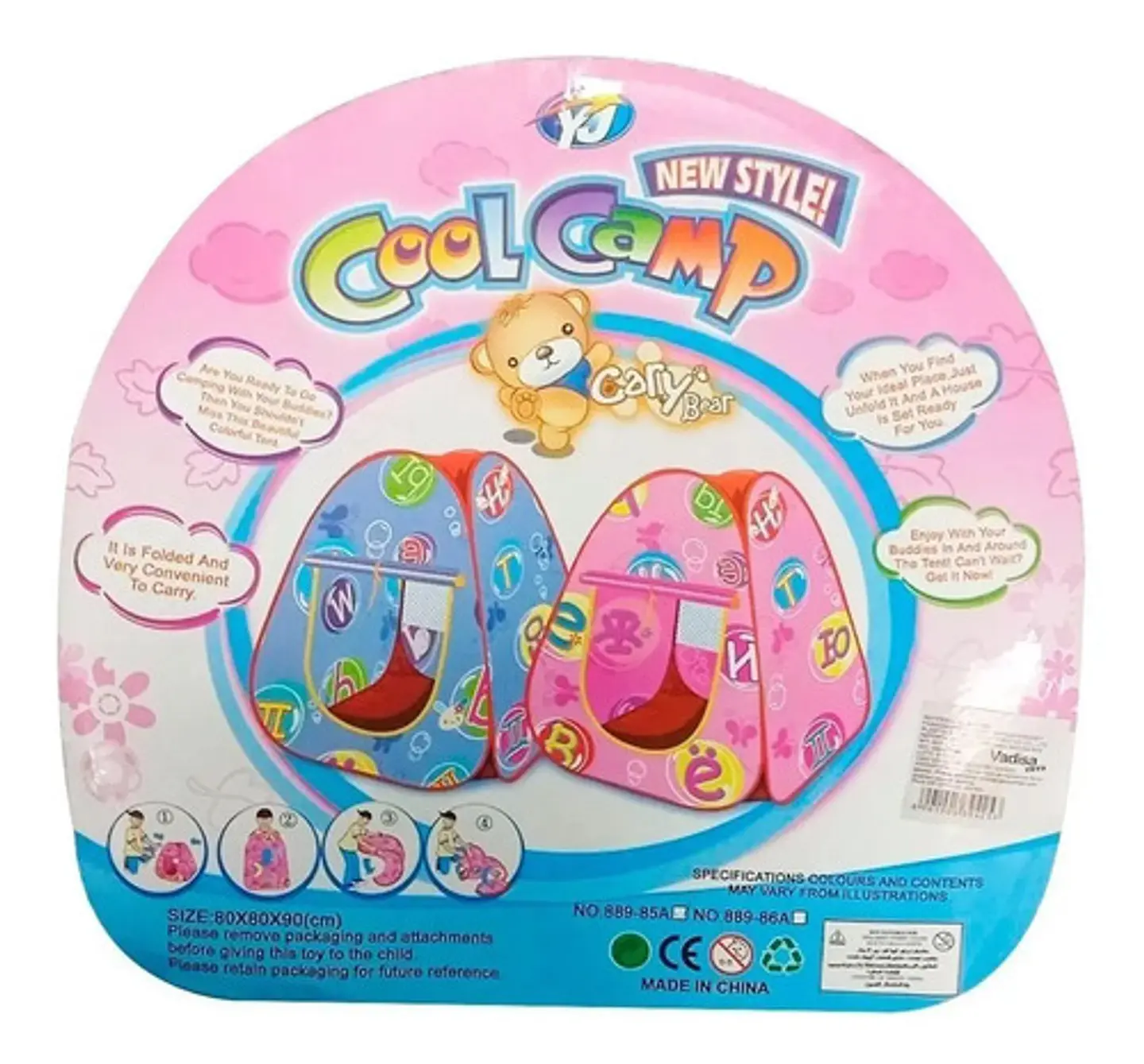 Carpa Plegable Iglú Cool Camp Infantil 3 a 5 años Interior/Exterior 6