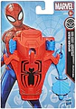 Spiderman Capitan America Black Panter Lanzador Discos F0522 - Miniatura 5