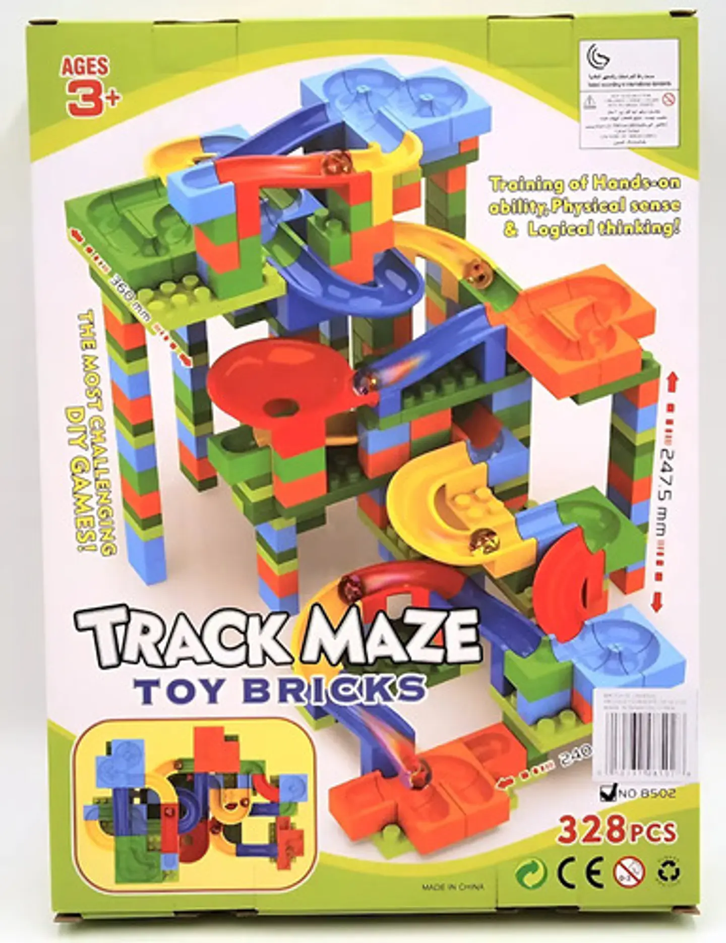 Armatodo Laberinto Piquis Canicas Track Maze 328 Piezas Mcktoys 1