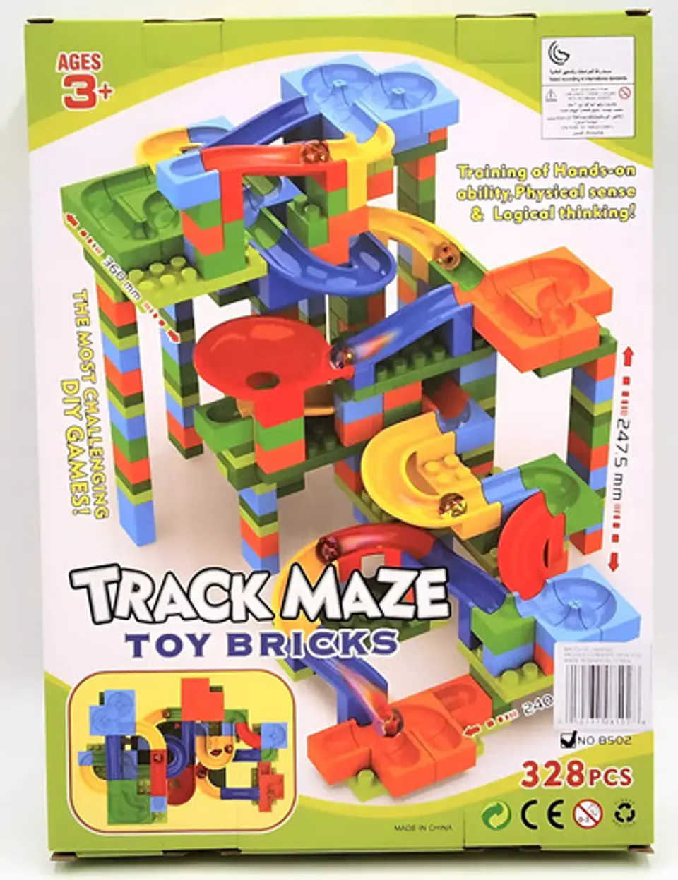 Armatodo Laberinto Piquis Canicas Track Maze 328 Piezas Mcktoys 1