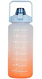 Termo Botella De Agua Motivacional Con Pitillo 2 Litros - Miniatura 9