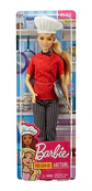Muñeca Barbie Profesiones Se Lo Que Quieras Ser Mattel - Miniatura 6
