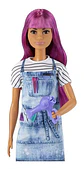 Muñeca Barbie Profesiones Se Lo Que Quieras Ser Mattel - Miniatura 30