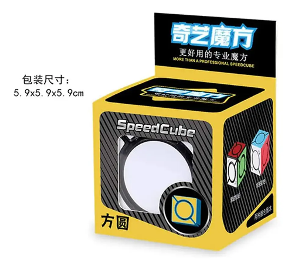 Cubo Cuberspeed Qiyi Seis Puntos Negro Magico Six Spot Cube Negra Eqy 729 2