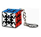 Cubo Rubik 3×3 Gear Llavero Cube Gear Qiyi Engranaje Llavero - Miniatura 2