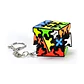 Cubo Rubik 3×3 Gear Llavero Cube Gear Qiyi Engranaje Llavero - Miniatura 4