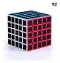 Qiyi Speed Cube 5x5x5, Cubo Velocida Qizheng S2 Fibra Carbon - Miniatura 2