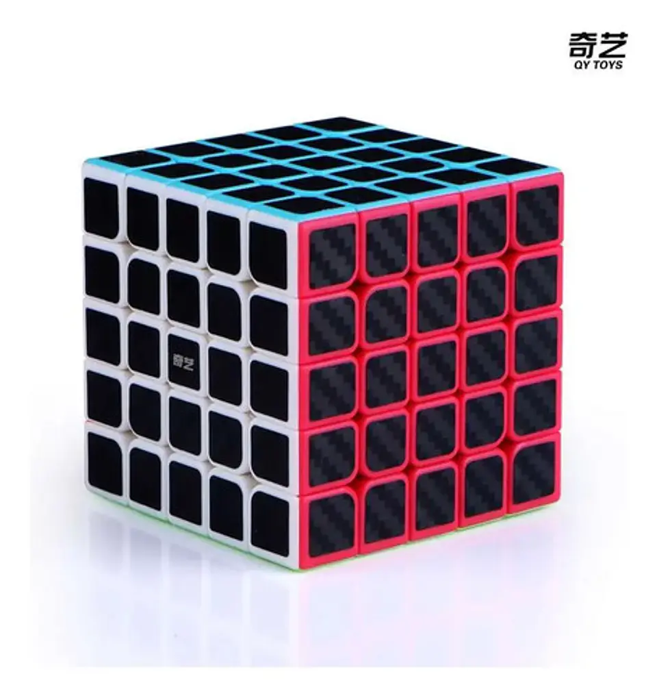 Qiyi Speed Cube 5x5x5, Cubo Velocida Qizheng S2 Fibra Carbon 2
