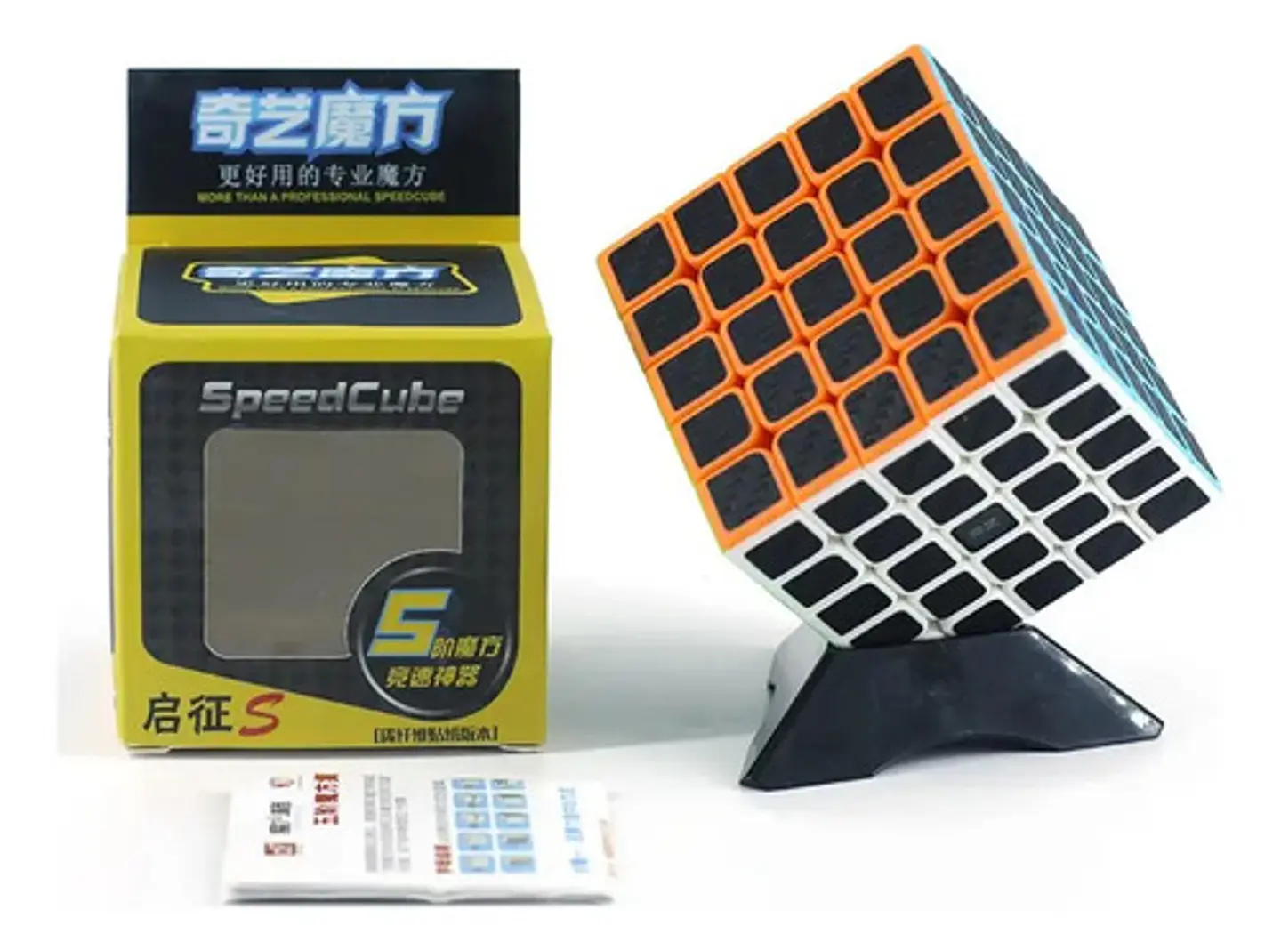 Qiyi Speed Cube 5x5x5, Cubo Velocida Qizheng S2 Fibra Carbon 3