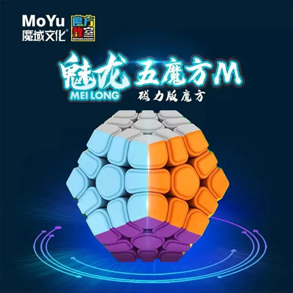 Cubo Mágico Megaminx 3x3 Magnético Moyu Meilong Stickerles Color De La Estructura Stickerless 2