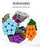 Cubo Mágico Megaminx 3x3 Magnético Moyu Meilong Stickerles Color De La Estructura Stickerless - Miniatura 5