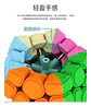 Cubo Mágico Megaminx 3x3 Magnético Moyu Meilong Stickerles Color De La Estructura Stickerless - Miniatura 6