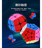 Cubo Mágico Megaminx 3x3 Magnético Moyu Meilong Stickerles Color De La Estructura Stickerless - Miniatura 7
