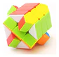 Cubo Rubik Moyu Meilong 3x3x3 Fisher Skewb Stickerless - Miniatura 2