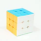 Cubo Rubik 3x3x3 Meilong Moyu Stickerless Speed Original - Miniatura 2