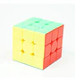 Cubo Rubik 3x3x3 Meilong Moyu Stickerless Speed Original - Miniatura 3