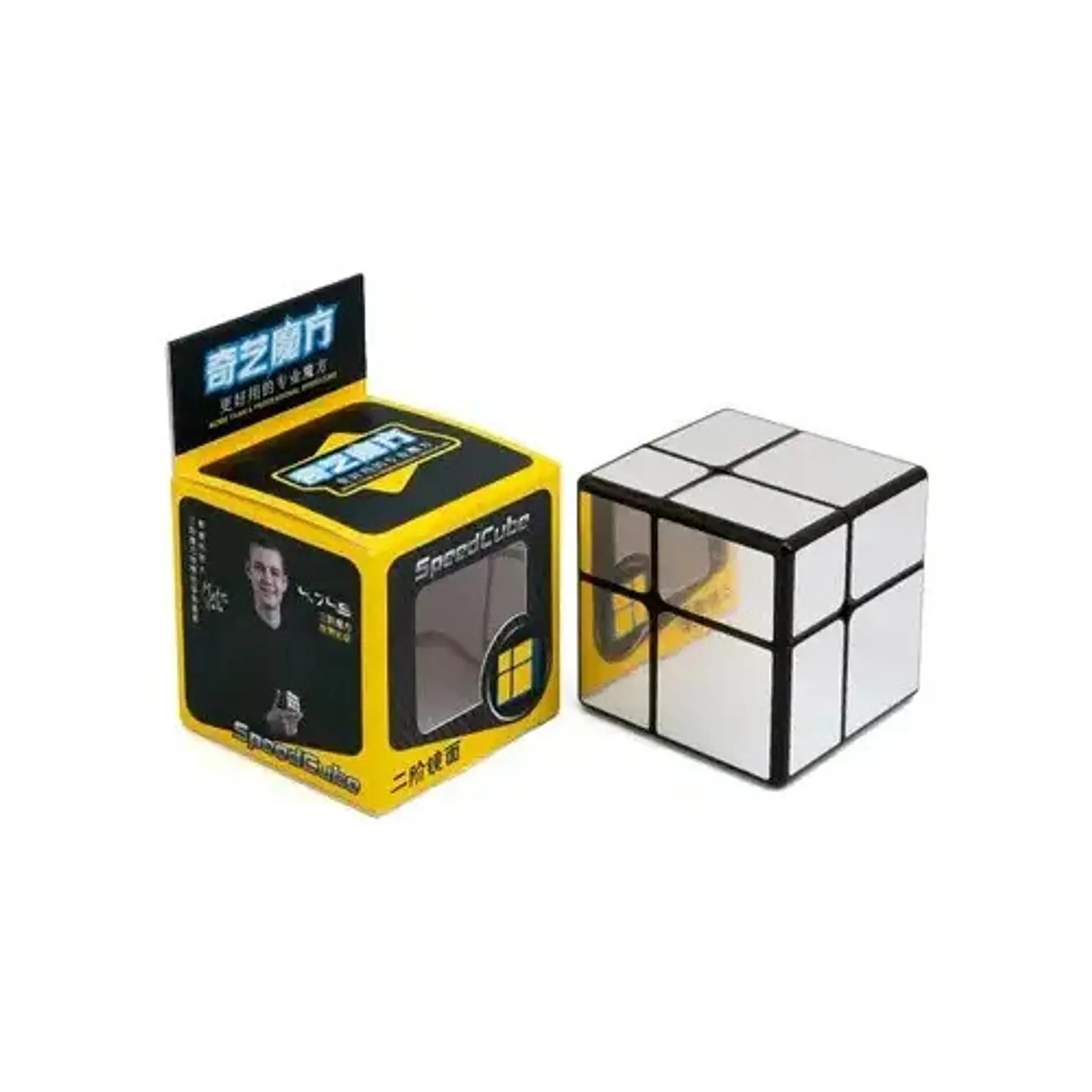 Cubo Rubik Qiyi Mirror 2x2 Speed Dorado Espej Original Plata 5