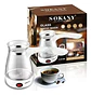 Cafetera Eléctrica Sokany Cristal 500ml Vidrio Blanca Blanco 110v - Miniatura 1