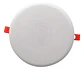 Bombillo Led Daliz Redondo 9w 6500k Circular Blanco Frío 110v - Miniatura 1