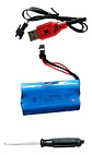 Pistola Agua Piscina Juguete Eléctrico   - Miniatura 9