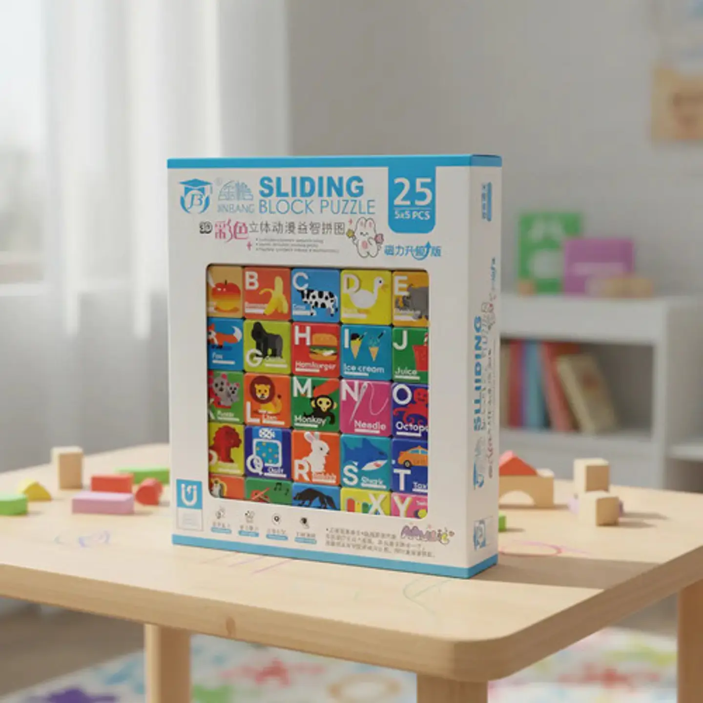 Tablero Puzzle Educativo Block Deslizante 5x5 25pcs 2
