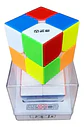 Qiyi 2x2 Cubo Rubik Magnetico Profesional Stickerless Qytoys - Miniatura 3