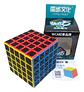 Cubo De Velocidad Profesional Moyu Carbon 5x5x5 Negro - Miniatura 3