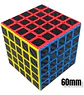 Cubo De Velocidad Profesional Moyu Carbon 5x5x5 Negro - Miniatura 5