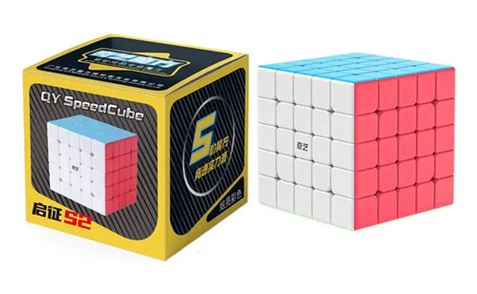 Cubo Rubik 5x5 Qiyi Stickerless Speed Cube Multicolor 3