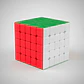 Cubo Rubik 5x5x5 Moyu Juego Mental Inteligencia Mf8890 - Miniatura 1