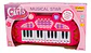 Organo Musical Star Electronico Niños Luces Y Sonido - Miniatura 5