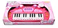 Organo Musical Star Electronico Niños Luces Y Sonido - Miniatura 6