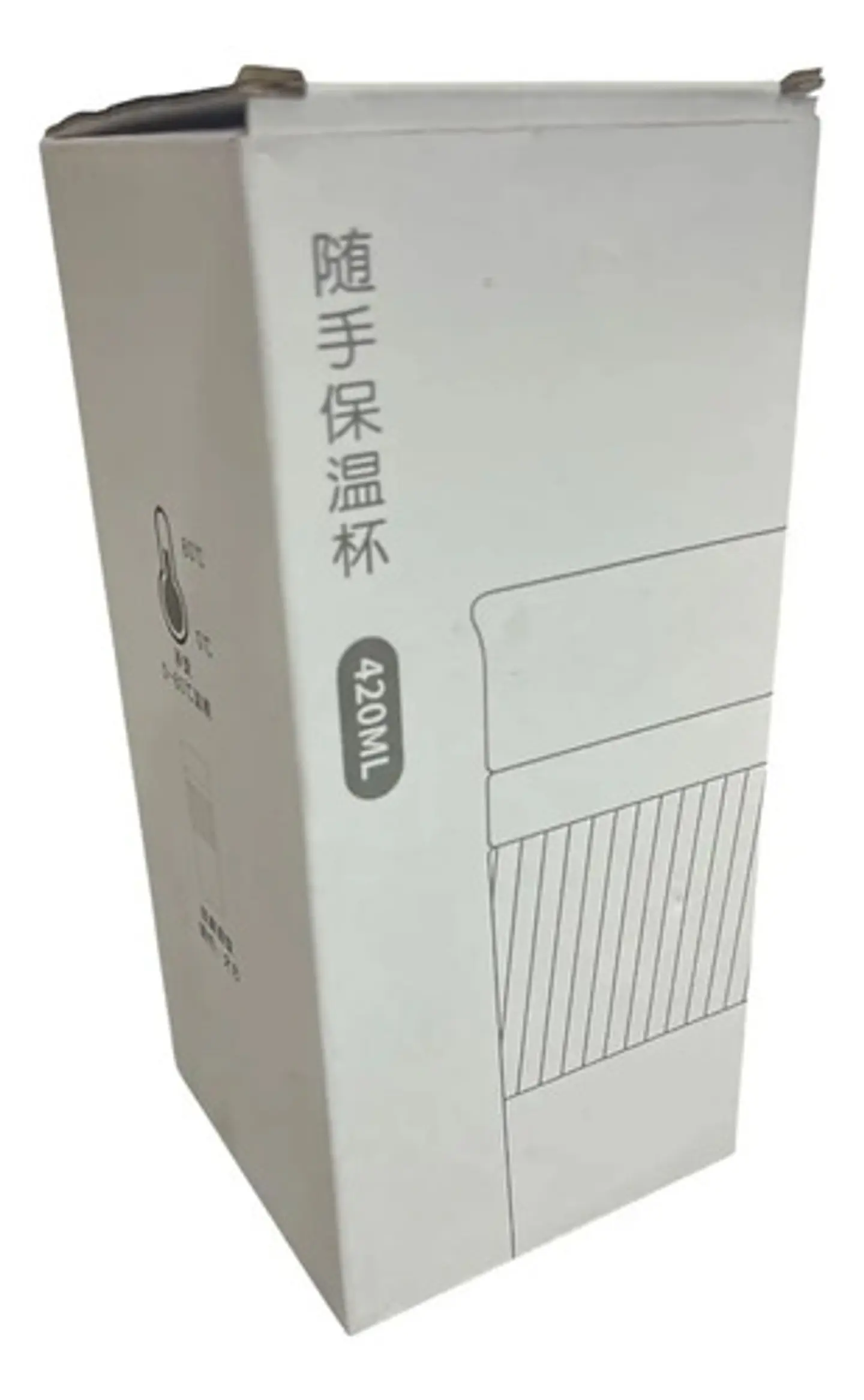 Termo Vaso  Filtro 450ml Elegante Botilito  5