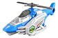 Helicoptero Dinosaurio Deforme 2 En 1 L/s Juguete - Miniatura 1