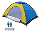 Carpa Camping X2 Personas Comoda Multicolor 200x150x110  - Miniatura 3